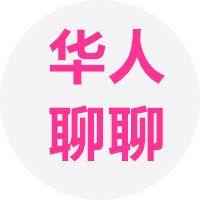 特选广告