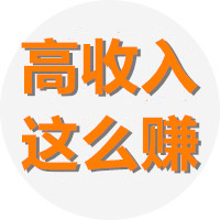 特选广告